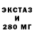 Кетамин VHQ Arteom YT