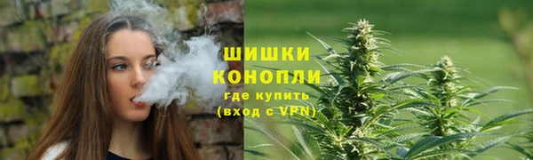 скорость Аркадак