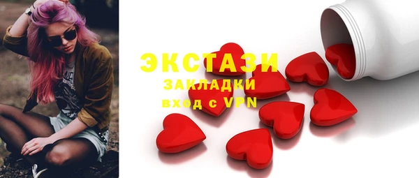 скорость Аркадак
