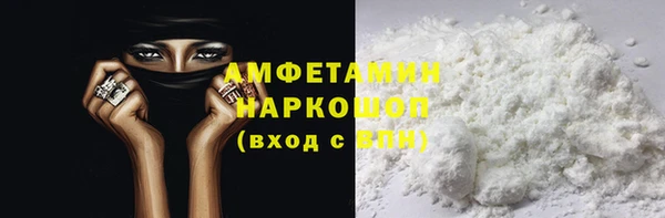 скорость Аркадак