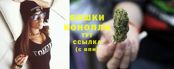 скорость Аркадак