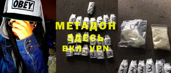 скорость Аркадак