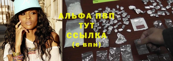 скорость Аркадак