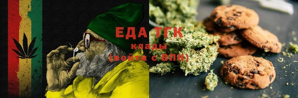 скорость Аркадак