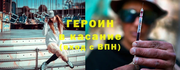 скорость Аркадак